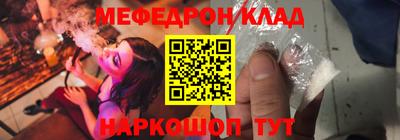 герыч Кандалакша