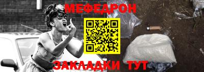 шишки Канаш