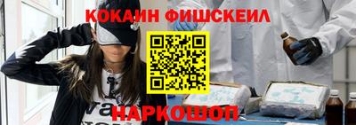 шишки Канаш