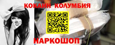 герыч Кандалакша