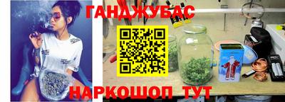прущая мука Камышлов
