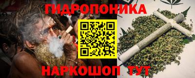 герыч Кандалакша
