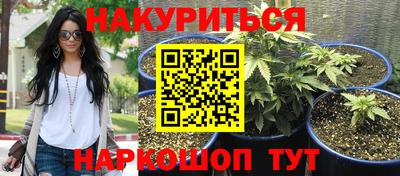 герыч Кандалакша