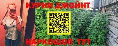 герыч Кандалакша