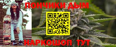 прущая мука Камышлов