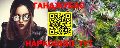 прущая мука Камышлов