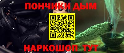 герыч Кандалакша