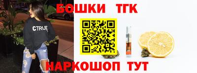 прущая мука Камышлов