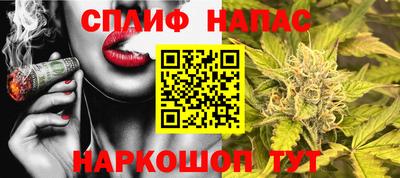 герыч Кандалакша