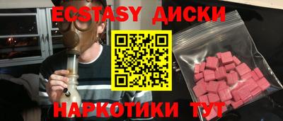 герыч Кандалакша