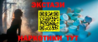 прущая мука Камышлов