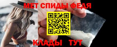 прущая мука Камышлов