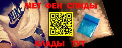 герыч Кандалакша
