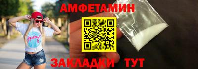 герыч Кандалакша