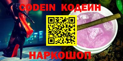 прущая мука Камышлов