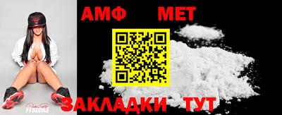 шишки Канаш