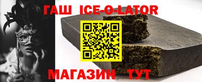 прущая мука Камышлов