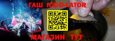 прущая мука Камышлов