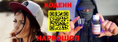 прущая мука Камышлов