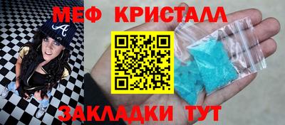 прущая мука Камышлов