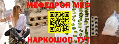 шишки Канаш