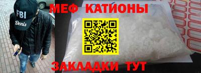 шишки Канаш