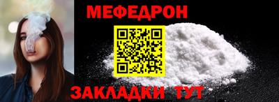 герыч Кандалакша