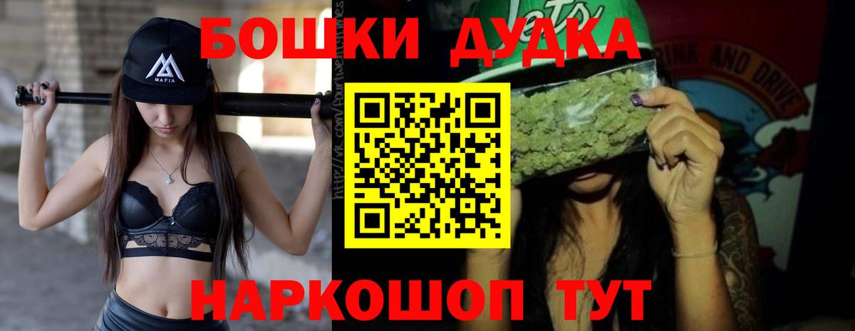 Конопля семена Людиново